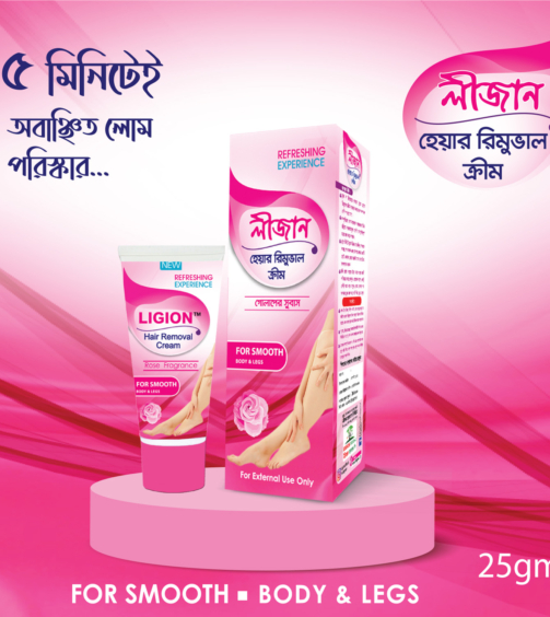 Ligion Hair Removal Cream