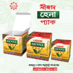 Ligion Henna Powder