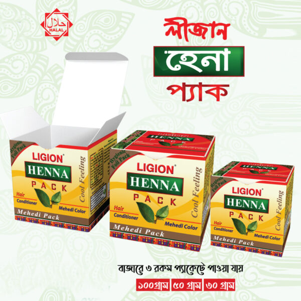 Ligion Henna Powder