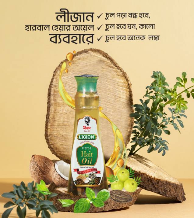 Ligion Herbal hair oil