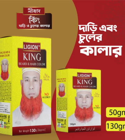 King Beard & Hair color