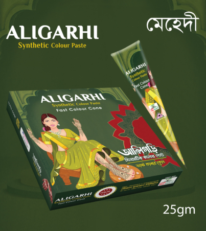 Aligarhi Cone mehedi