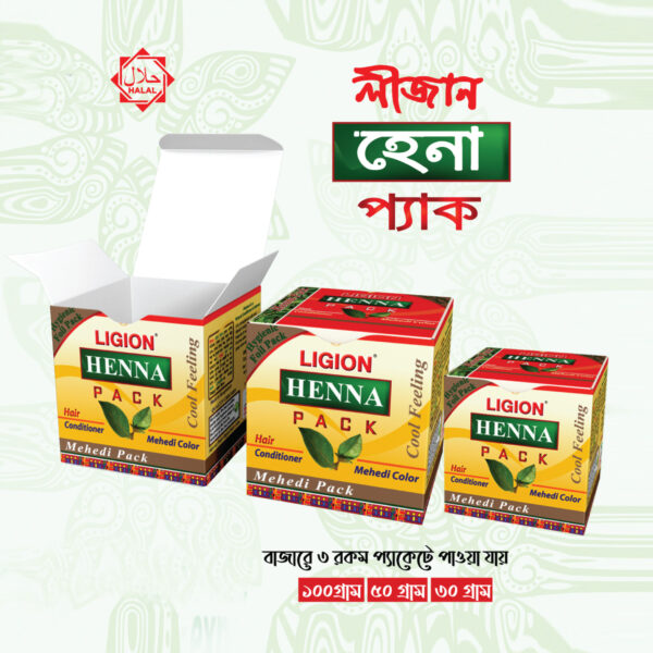 Ligion Henna Powder