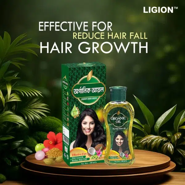 Organic Hair Oil